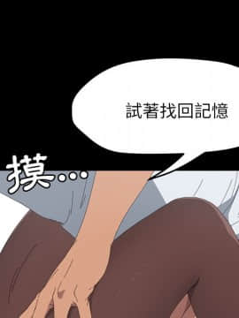 15分鐘 1-37話[完結]_029_075