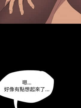 15分鐘 1-37話[完結]_029_076