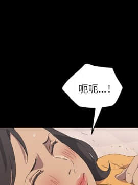 15分鐘 1-37話[完結]_029_079