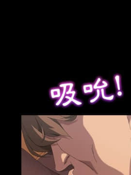 15分鐘 1-37話[完結]_029_084