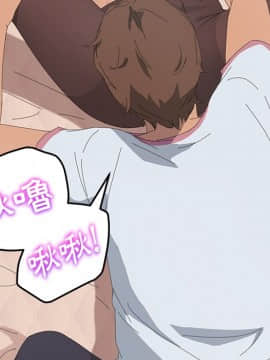 15分鐘 1-37話[完結]_029_088