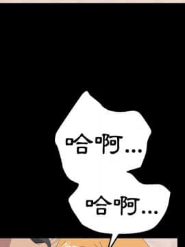 15分鐘 1-37話[完結]_029_090