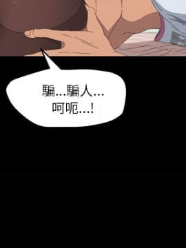 15分鐘 1-37話[完結]_029_095