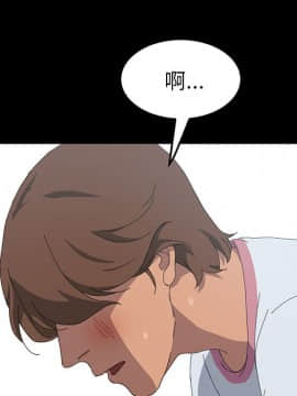 15分鐘 1-37話[完結]_029_099