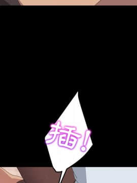 15分鐘 1-37話[完結]_029_104