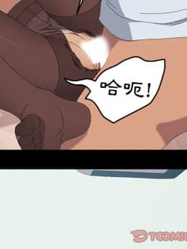 15分鐘 1-37話[完結]_029_105