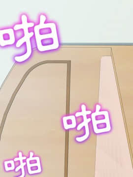 15分鐘 1-37話[完結]_029_106