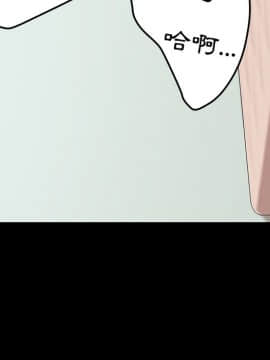 15分鐘 1-37話[完結]_029_109