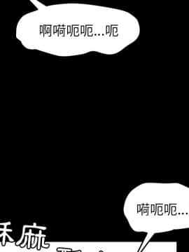 15分鐘 1-37話[完結]_029_111