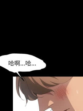 15分鐘 1-37話[完結]_029_113