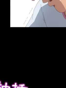 15分鐘 1-37話[完結]_029_114