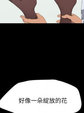 15分鐘 1-37話[完結]_029_118