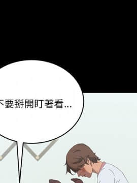 15分鐘 1-37話[完結]_029_120