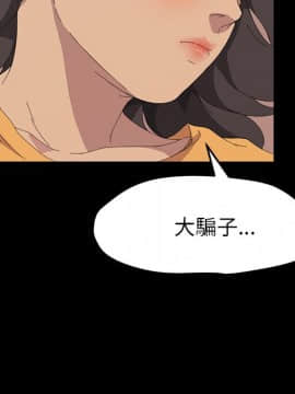 15分鐘 1-37話[完結]_029_125