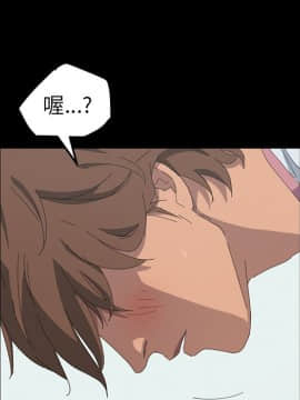 15分鐘 1-37話[完結]_029_138