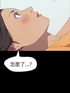 15分鐘 1-37話[完結]_029_139