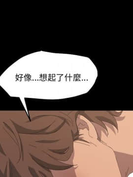 15分鐘 1-37話[完結]_029_140