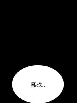 15分鐘 1-37話[完結]_029_146