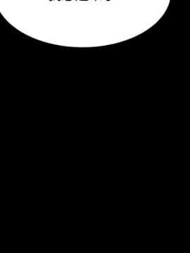 15分鐘 1-37話[完結]_029_152