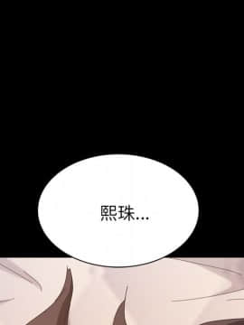 15分鐘 1-37話[完結]_029_153