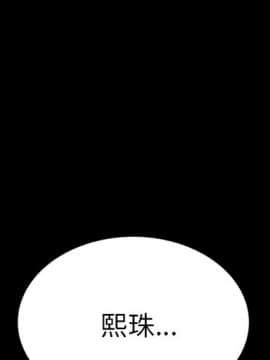 15分鐘 1-37話[完結]_030_002