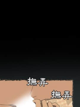 15分鐘 1-37話[完結]_030_016