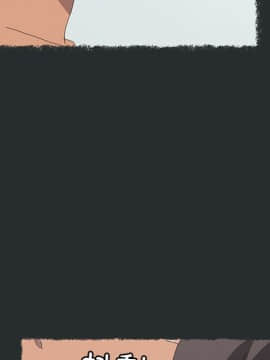 15分鐘 1-37話[完結]_030_024