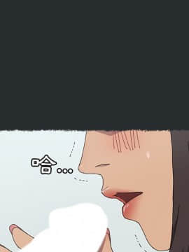 15分鐘 1-37話[完結]_030_026