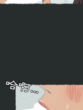 15分鐘 1-37話[完結]_030_027