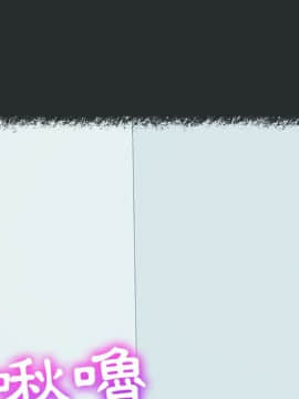 15分鐘 1-37話[完結]_030_030