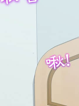 15分鐘 1-37話[完結]_030_031