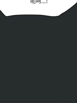 15分鐘 1-37話[完結]_030_036