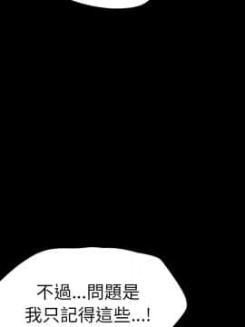 15分鐘 1-37話[完結]_030_044