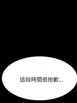 15分鐘 1-37話[完結]_030_058