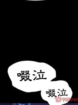 15分鐘 1-37話[完結]_030_064