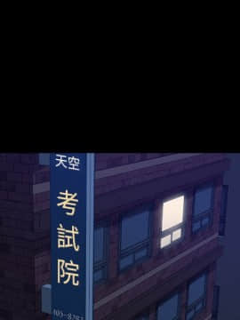 15分鐘 1-37話[完結]_030_069