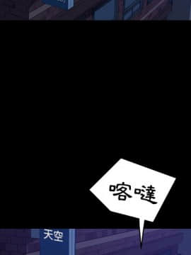 15分鐘 1-37話[完結]_030_070