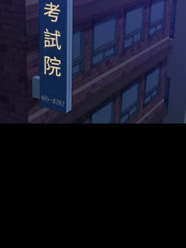 15分鐘 1-37話[完結]_030_071