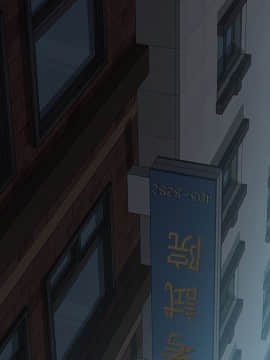 15分鐘 1-37話[完結]_030_075