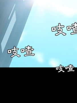 15分鐘 1-37話[完結]_030_077