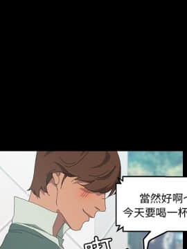 15分鐘 1-37話[完結]_030_086