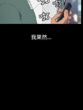 15分鐘 1-37話[完結]_030_087