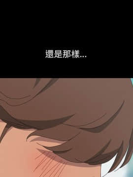 15分鐘 1-37話[完結]_030_088