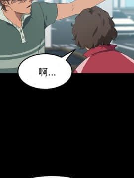 15分鐘 1-37話[完結]_030_097