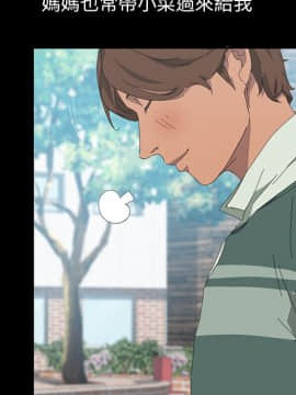 15分鐘 1-37話[完結]_030_107