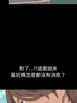 15分鐘 1-37話[完結]_030_108