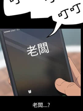 15分鐘 1-37話[完結]_030_113