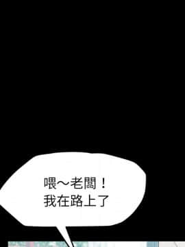 15分鐘 1-37話[完結]_030_114