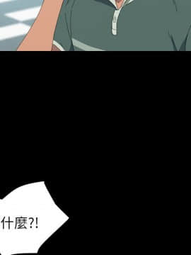 15分鐘 1-37話[完結]_030_117