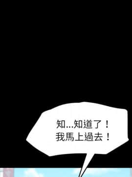 15分鐘 1-37話[完結]_030_119